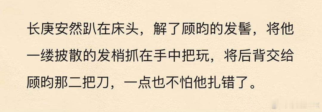 难怪我上司整天下班特别积极呢，不到五点就关电脑收拾公文包频繁看表，五点一到他和指
