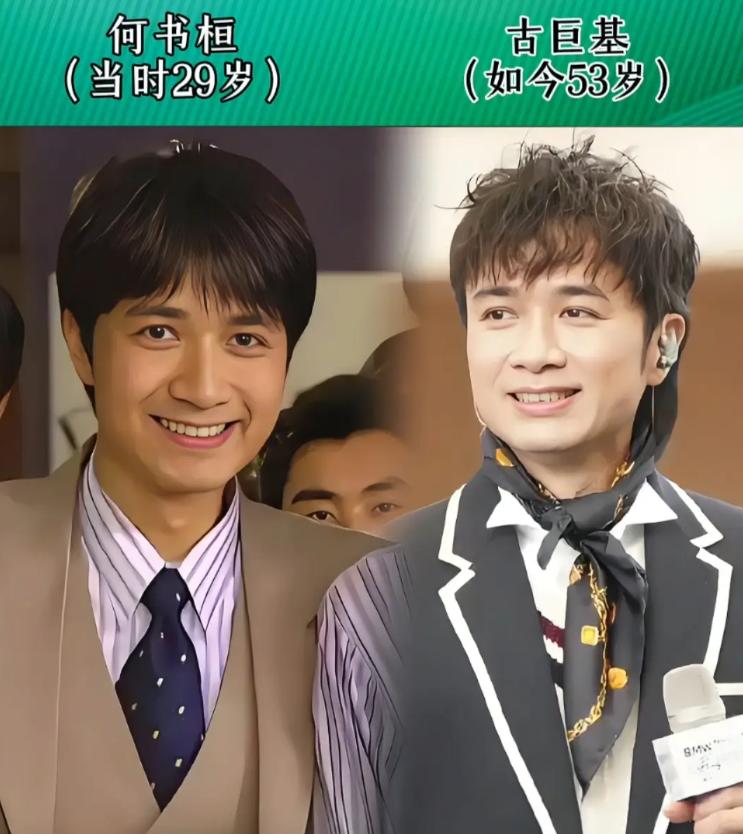 24年过去了，《情深深雨蒙蒙》这部剧的演员现状唏嘘，有人已经去世，有人杳无音信，