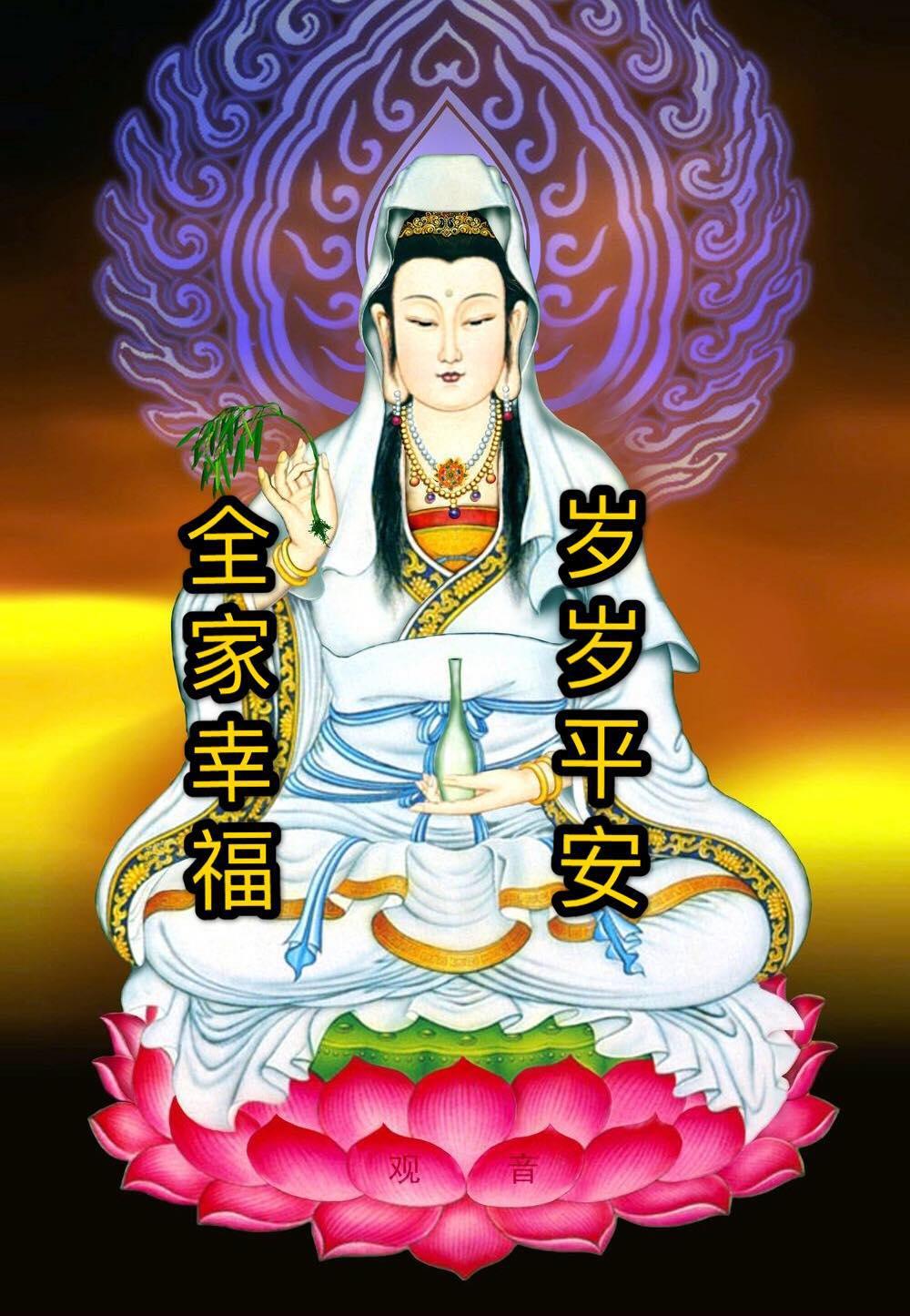 刷到一句问话：今天，你心里默念“家人安康”这四个字了吗？静下心琢磨半天，越想越觉