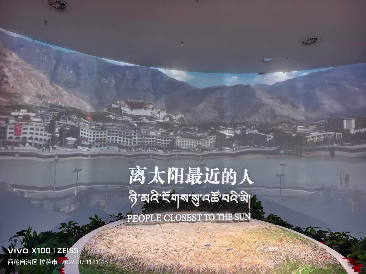 西藏的后劲真的很大15天西藏自由行全攻略：花销细节、景点体验与省钱真相西藏，这里