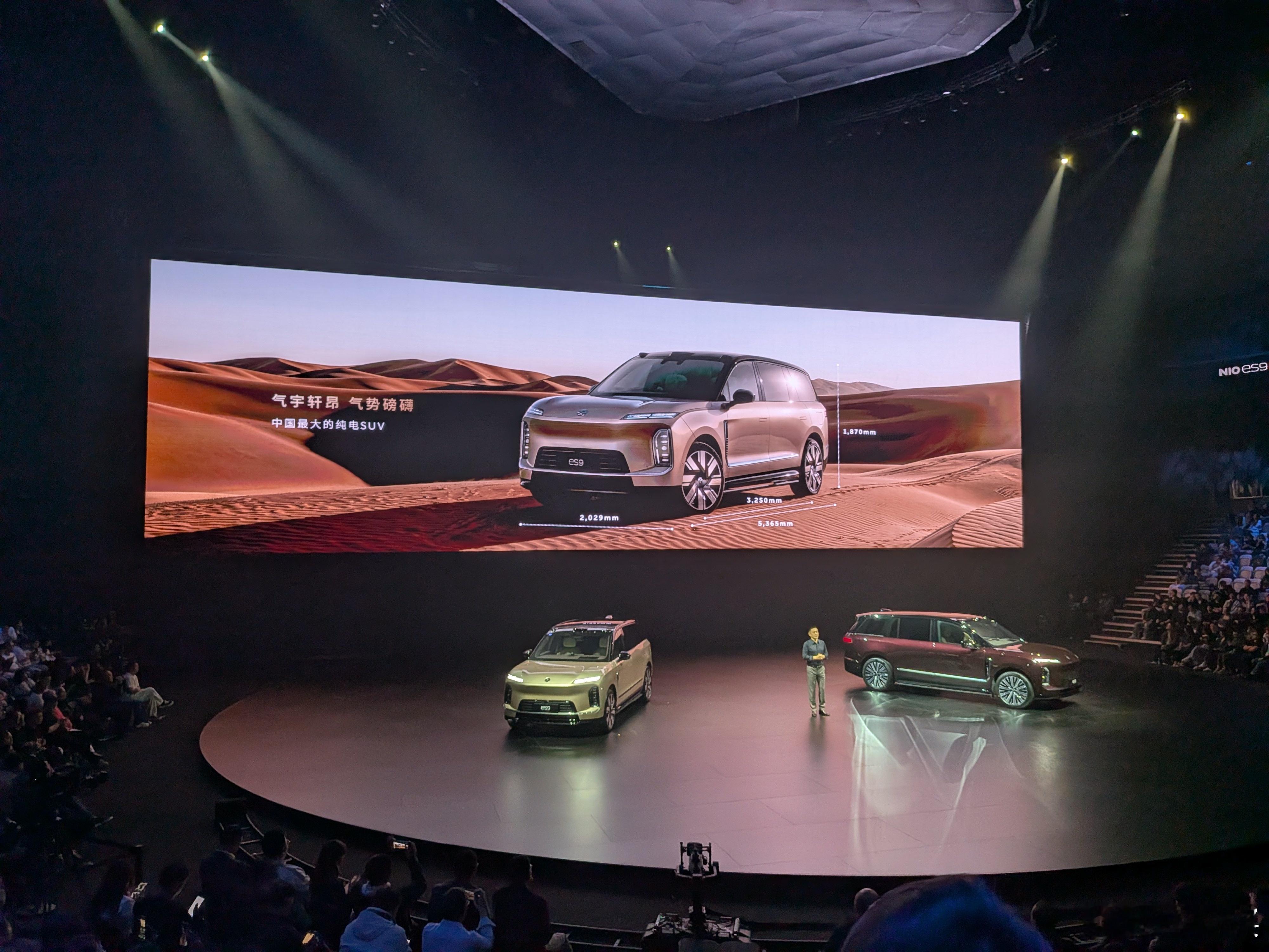 内敛 而有力量沉稳 但不老气进取 而又从容这几句话包含的设计力量蔚来坚持了12年