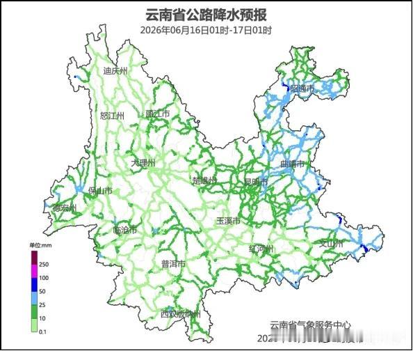 🌧云南省气象台的暴雨预警真是太及时啦！
2026年6月16日1时15分发布的暴