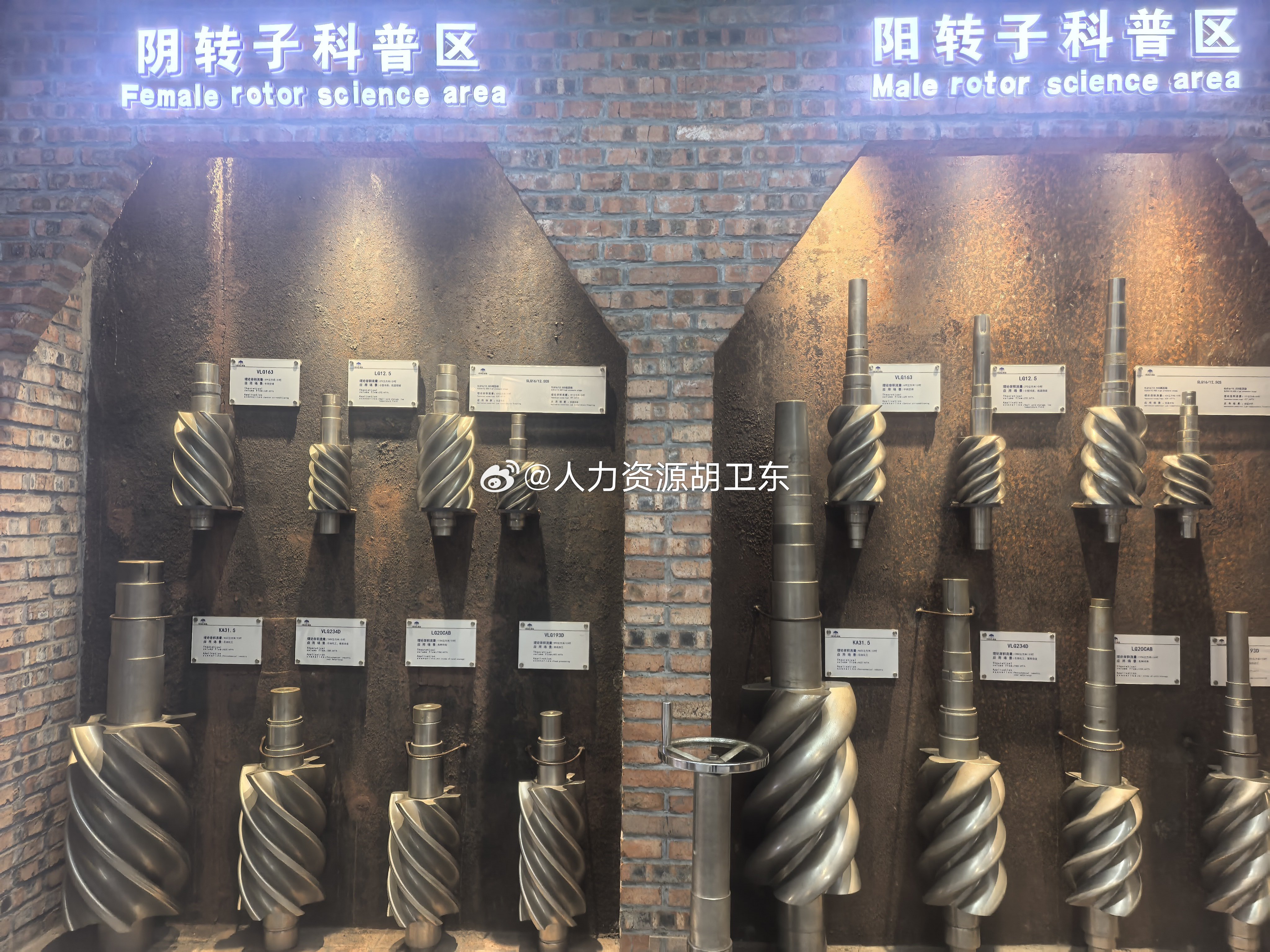 成语：不招人妒是庸才。人活世间，总免不了被闲话缠绕。闲言碎语看似是无谓是非，站在