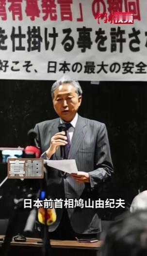 数日前，自卫队一佐军衔正式改回大佐，那个浸透亚洲人民鲜血的旧日军称谓死灰复燃。