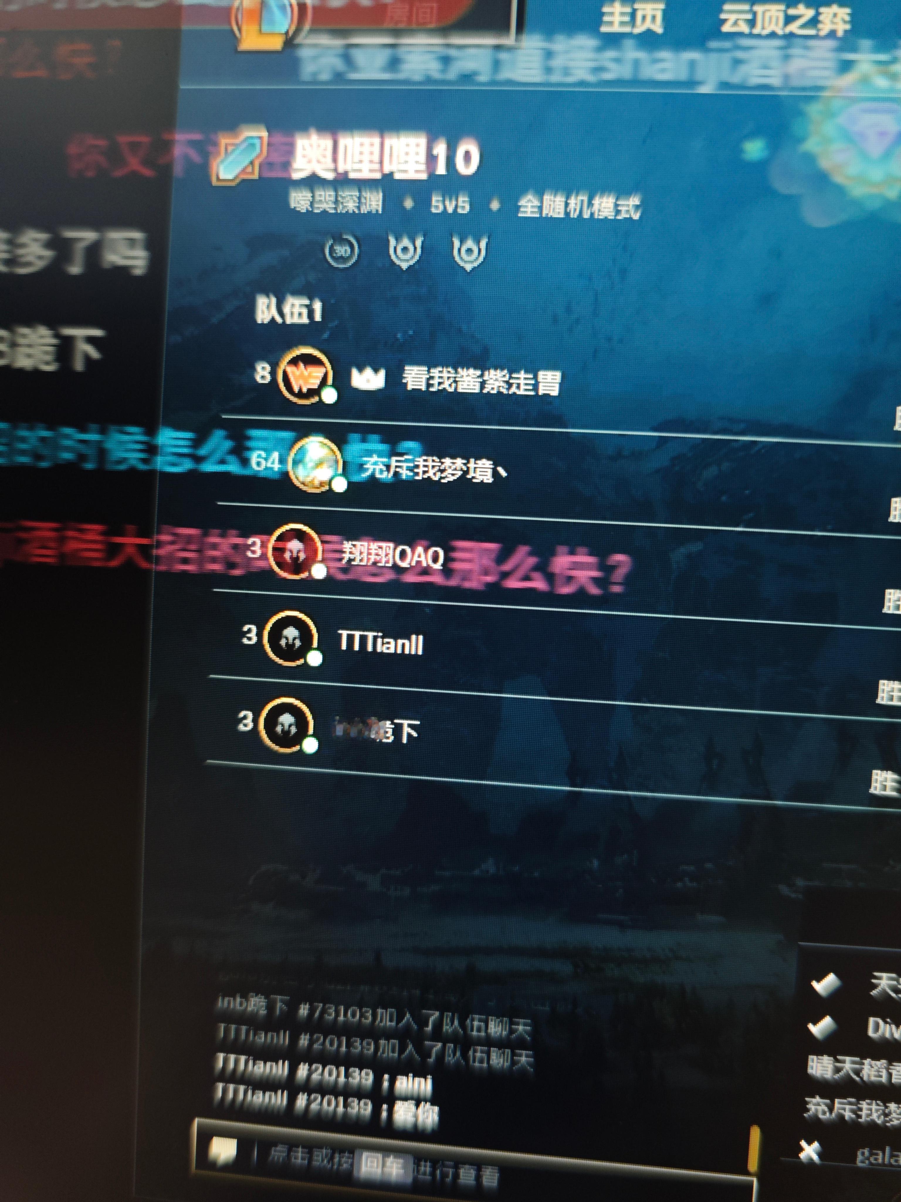 笑的想死、、 