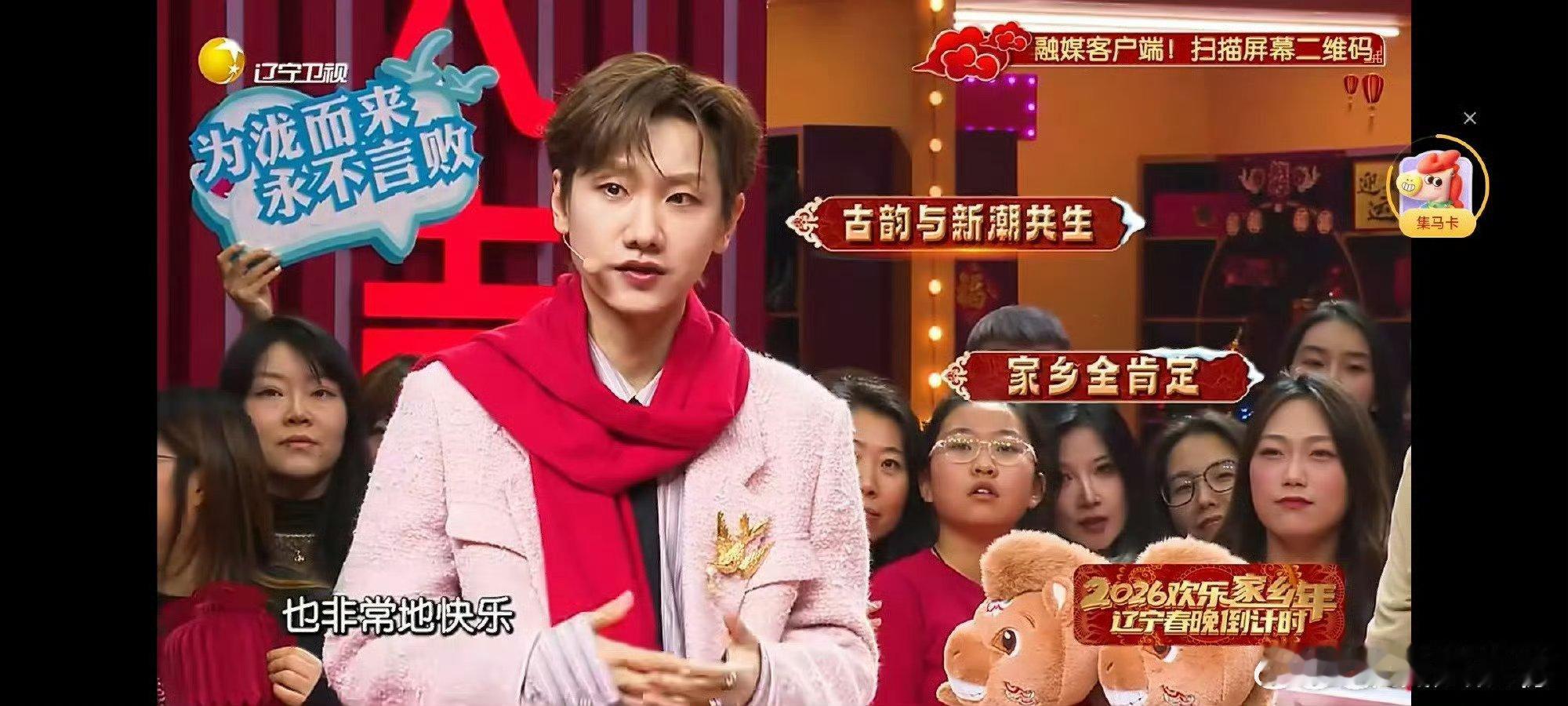 汪苏泷红包封面等一个汪苏泷红包封面 