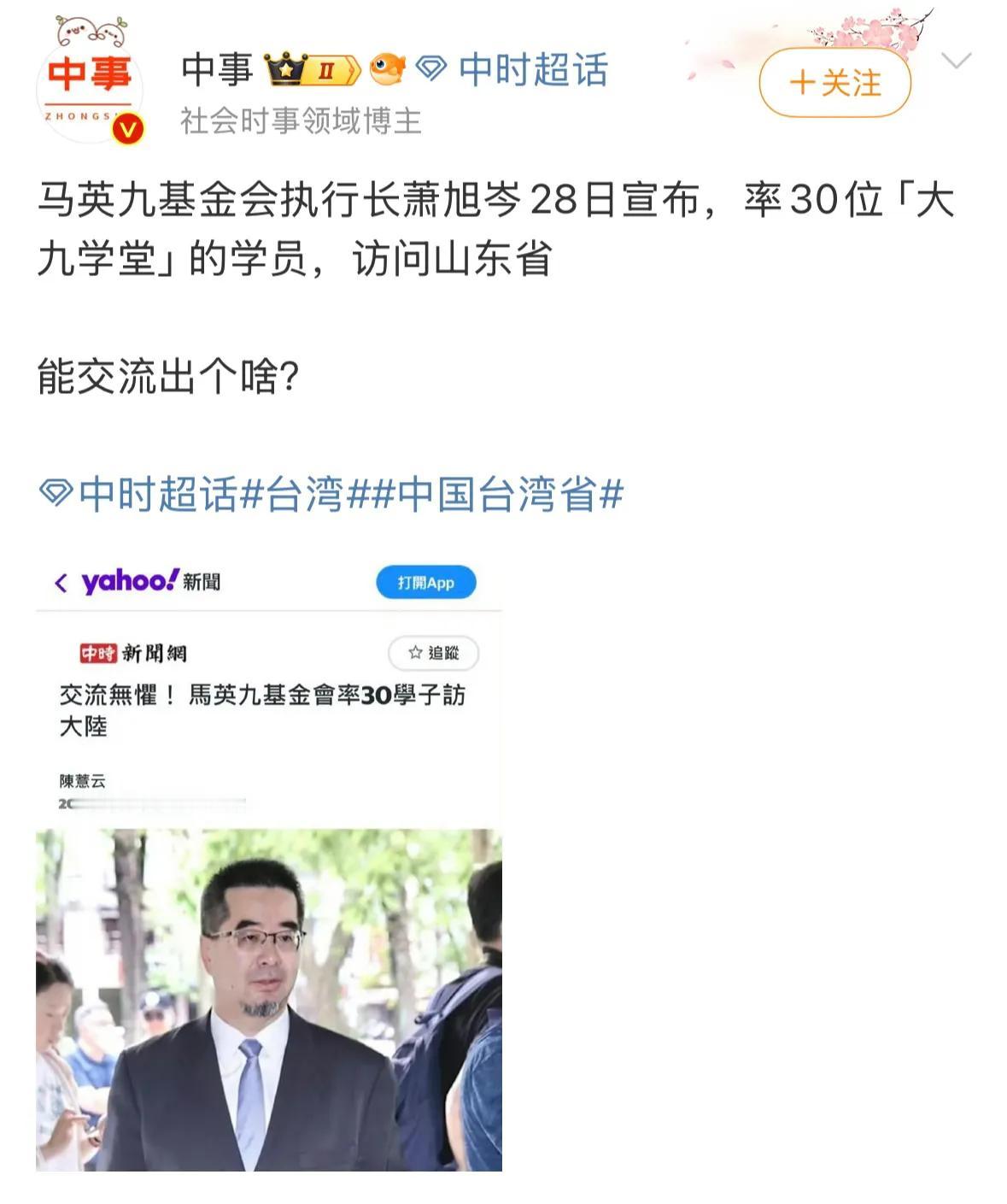 交流是相互的，互相学习，共同进步，想向而行，就会越来越好！
