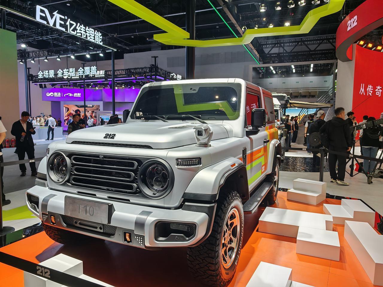 2026北京车展，212越野车以“壮阔世界·METTA之境”重磅登场，发布首个越