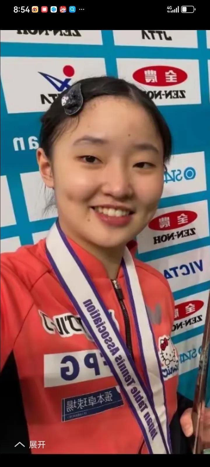 张本美和重庆冠军赛获得冠军
实至名归，实力加幸运，重庆是她的福地，她父亲的家乡给