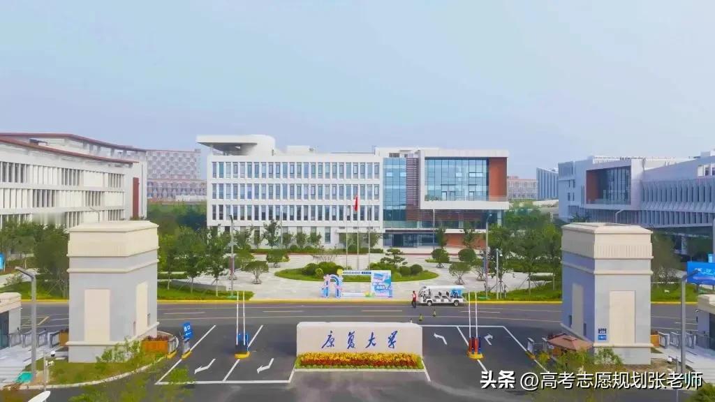 【2025康复大学扩招啦！】2025康复大学面向山东、河南、河北、江苏、湖南、山