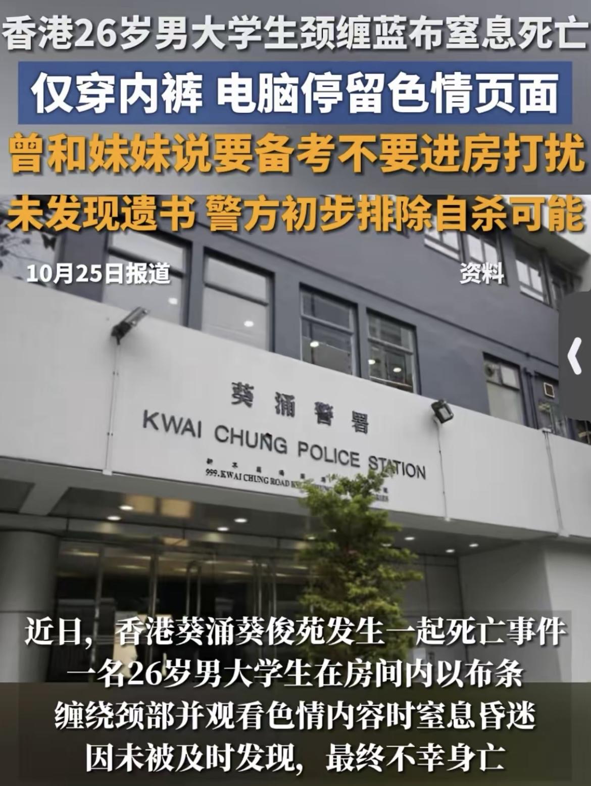 这还怎么留清白在人间[泪奔]