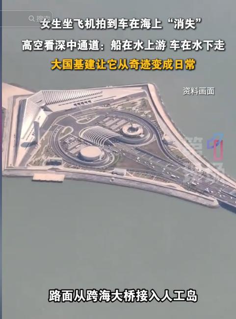太震撼了！广东一女子坐飞机，正好分到靠窗位。本来百无聊赖，单手举着手机想拍段云海