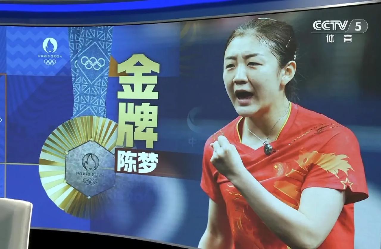 输了观众却赢了比赛，很多人相信都看到这一幕，当莎莎得分的时候观众的欢呼声非常大，