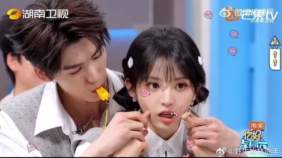 张凌赫田曦薇背后抱你好星期六偶像剧照进现实！张凌赫背后抱田曦薇太有画面感 