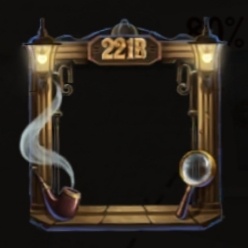 第五人格[超话]  柯南·道尔联动【头像框】贝克街221B号 