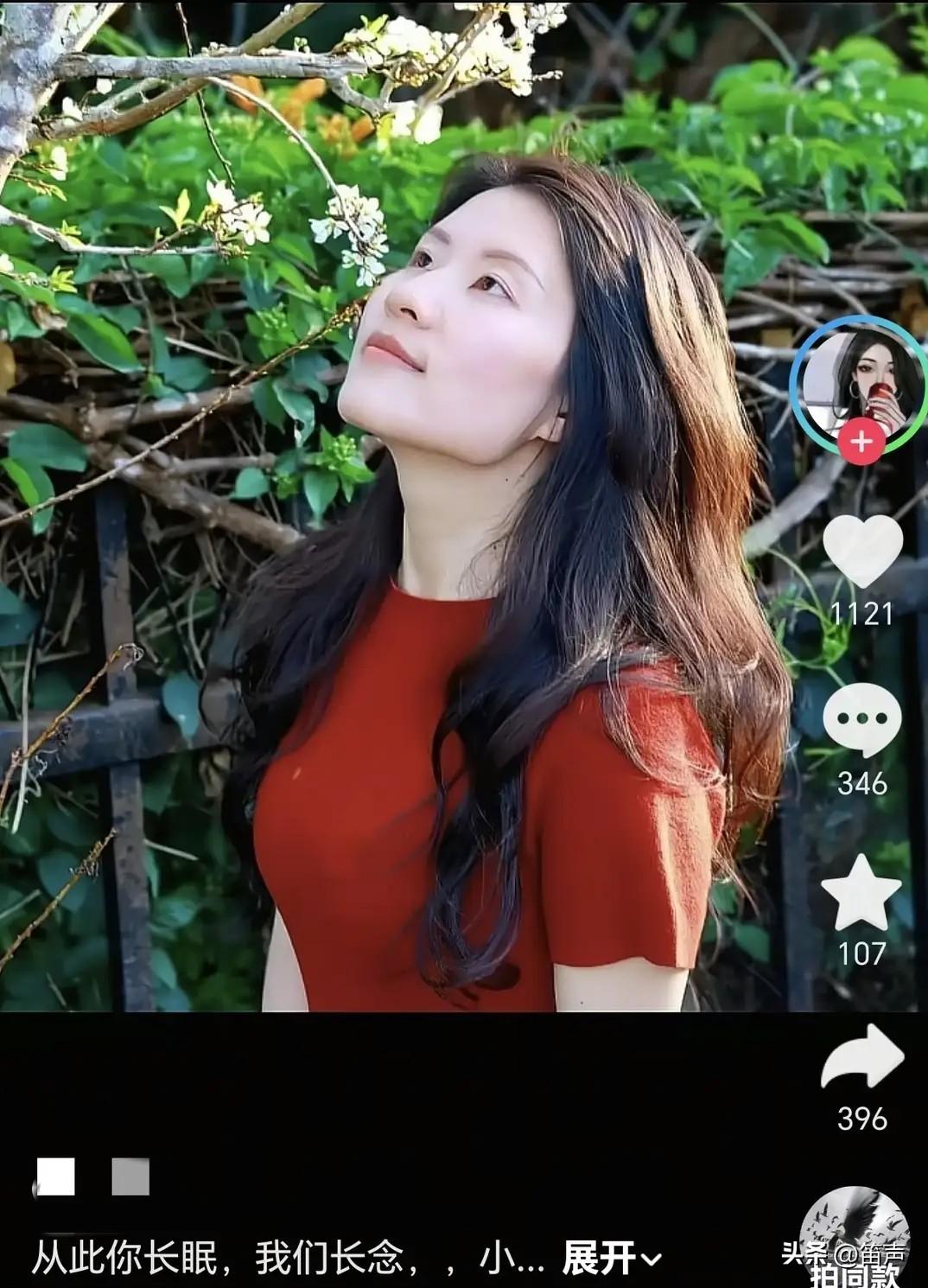 28岁云南美女韩夜语去世
性格很开朗
没想到竟然会因为
感情而轻生。

近日有网