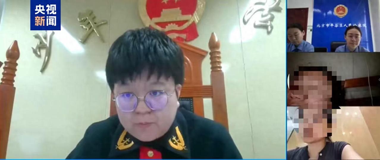 “胆子太大！” 女子谎称能代办教师资格证、学位证等证书，使用多个虚假身份诈骗 1