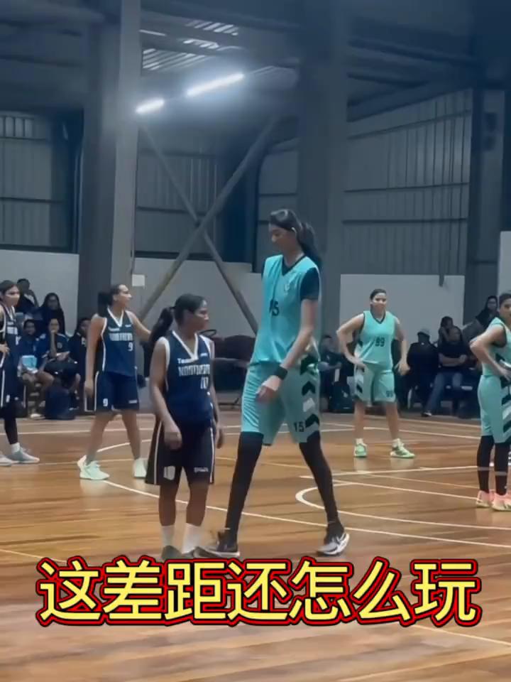 这差距还怎么玩？