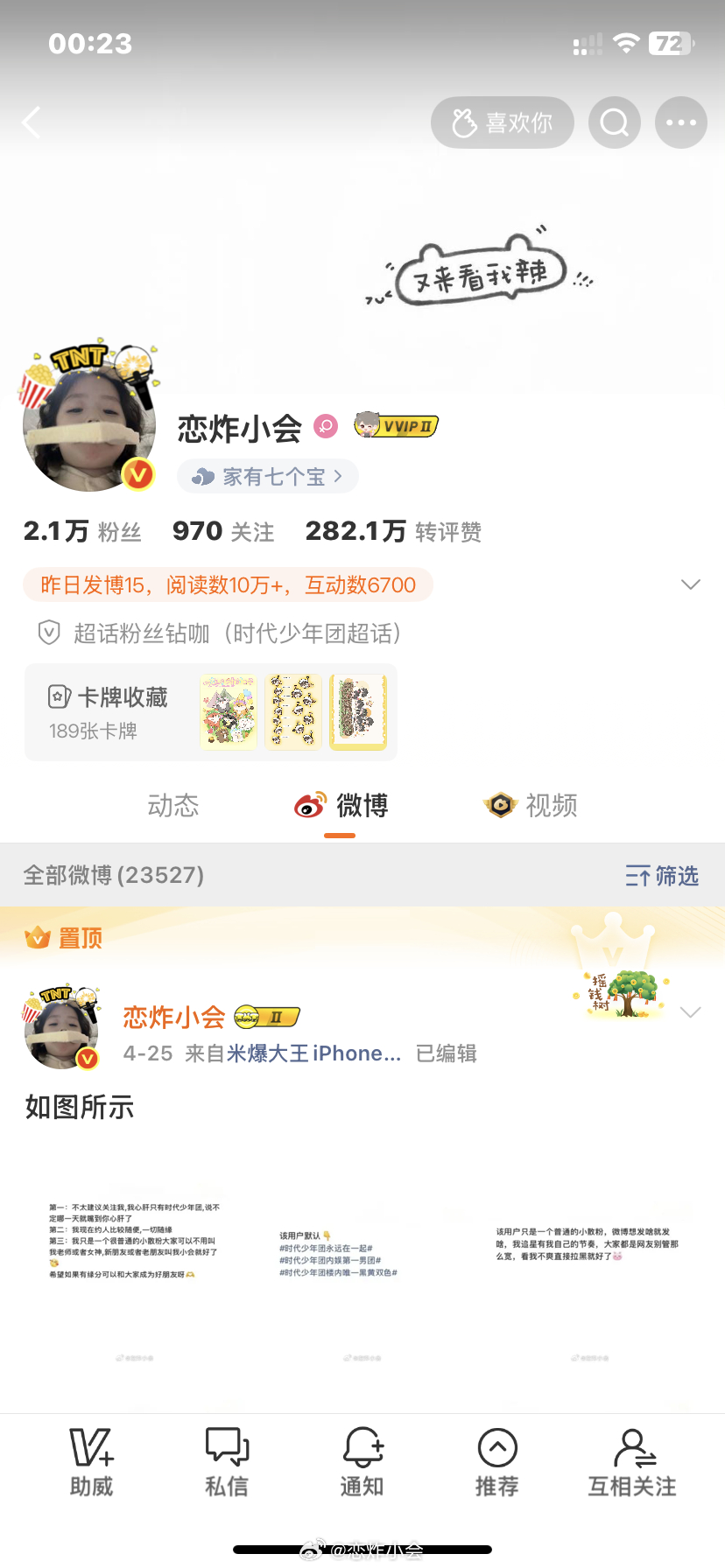 嘻嘻嘻嘻嘻嘻嘻嘻嘻嘻嘻嘻嘻嘻嘻嘻嘻嘻嘻嘻嘻嘻嘻嘻嘻嘻嘻嘻嘻嘻嘻嘻嘻嘻嘻嘻嘻嘻嘻 