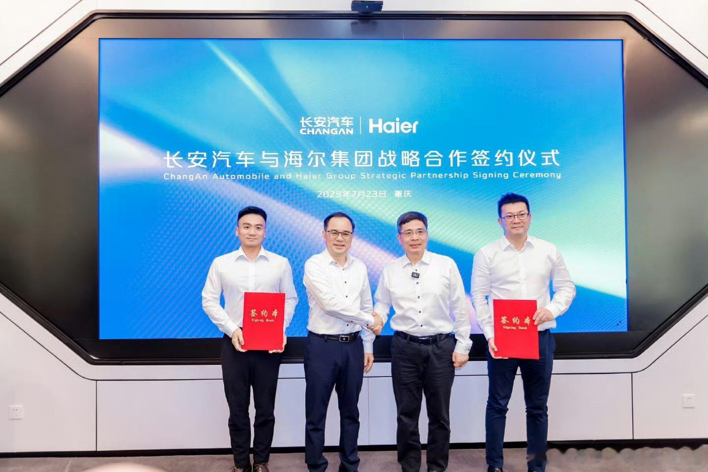 大v聊车我和汽车的日常新央企新豪华阿维塔 忙了一周上汽和吉利把阿维塔的东西忘记发