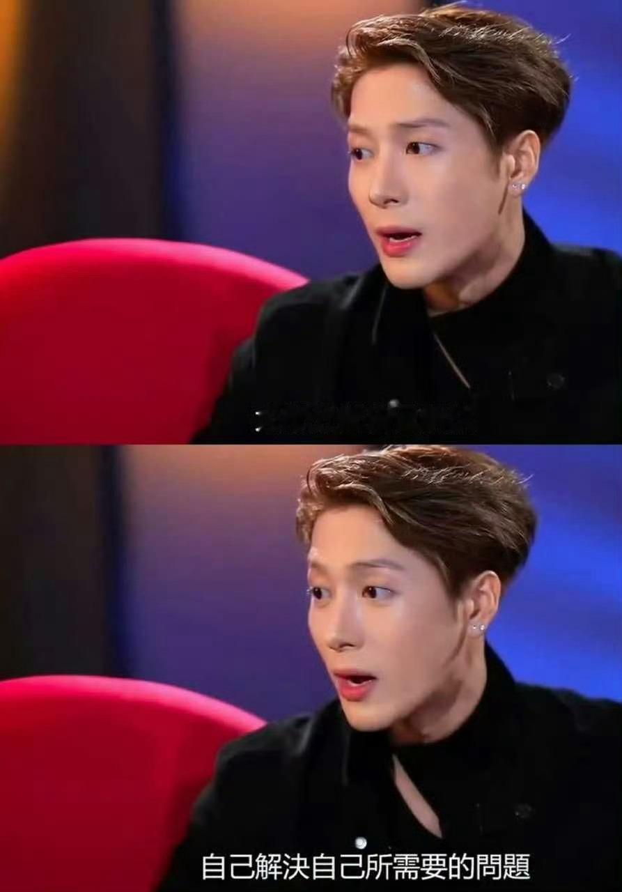 王嘉尔曝自己解决生理需求王嘉尔好像一如既往的耿直啊，不过也是这份真诚才让粉丝放心