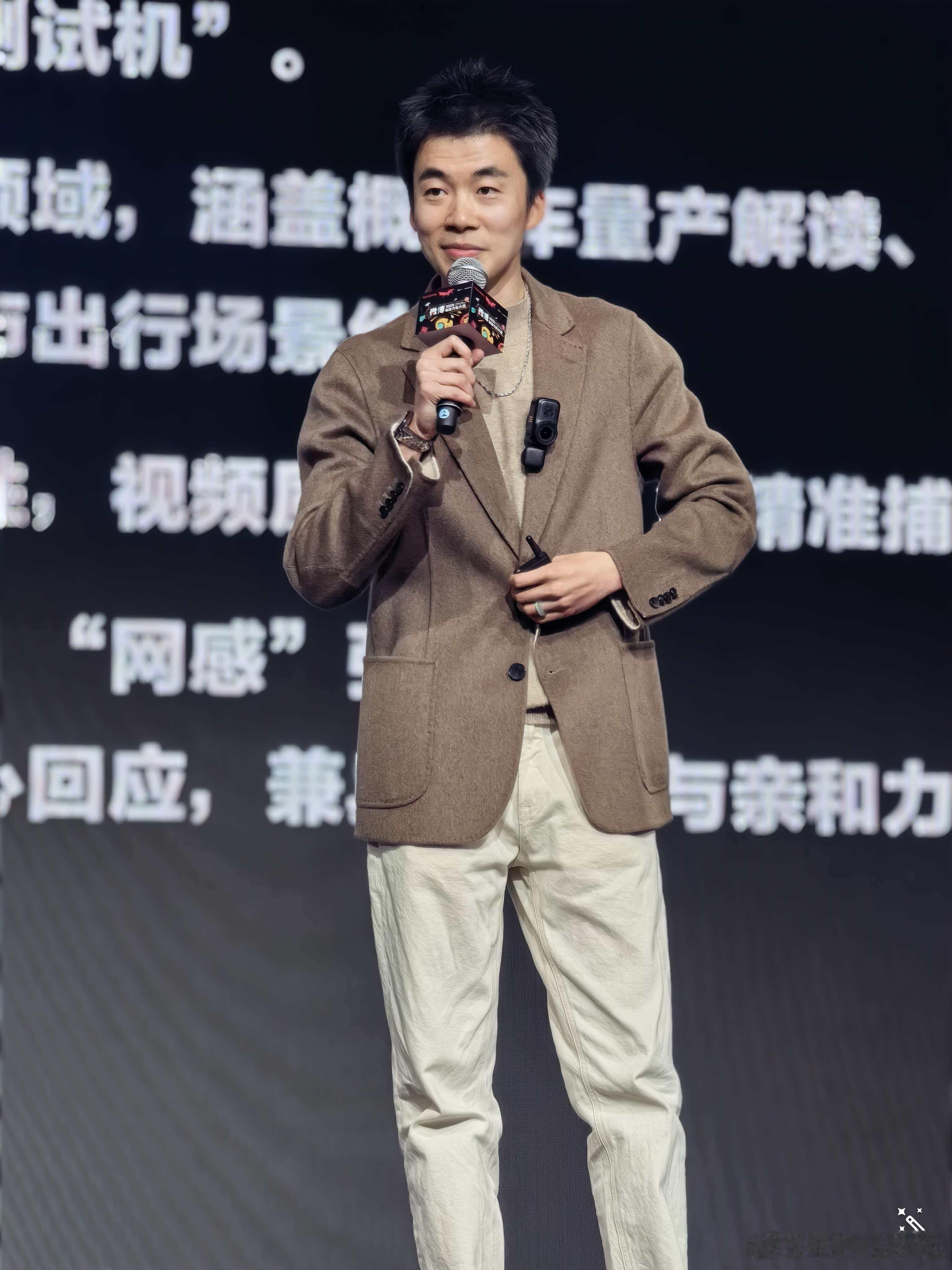 早上花两小时复习了一遍新浪汽车昨晚的直播，重新审视了一下自己的内容26年要从自己