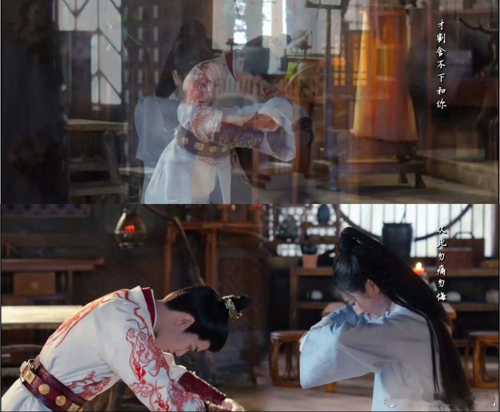 #卫昭 三拜吾妻#卫昭真的把尊重女子放在心上，在卫昭心里，男女平等。 ​​​