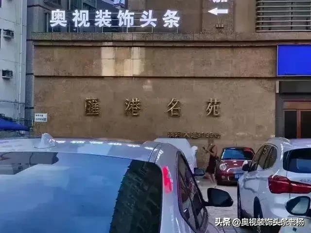 6月17日中国建筑披露2026年前五月经营数据，新签合同总额1.8082万亿元，