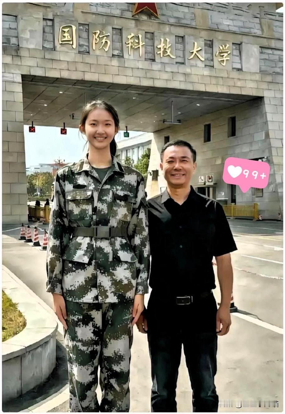 果然颜值高的都上交国家了！朋友家这姑娘太绝了，190的大高个，她爸看她都得仰脖子