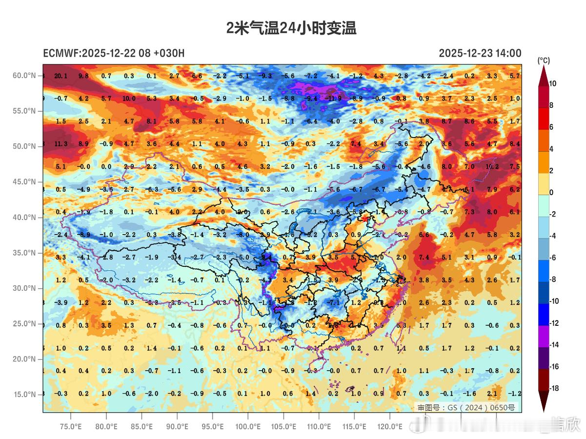 【东北气温剧烈波动】未来东北地区的气温，将经历大幅偏暖-大幅偏冷创立冬后新低-大