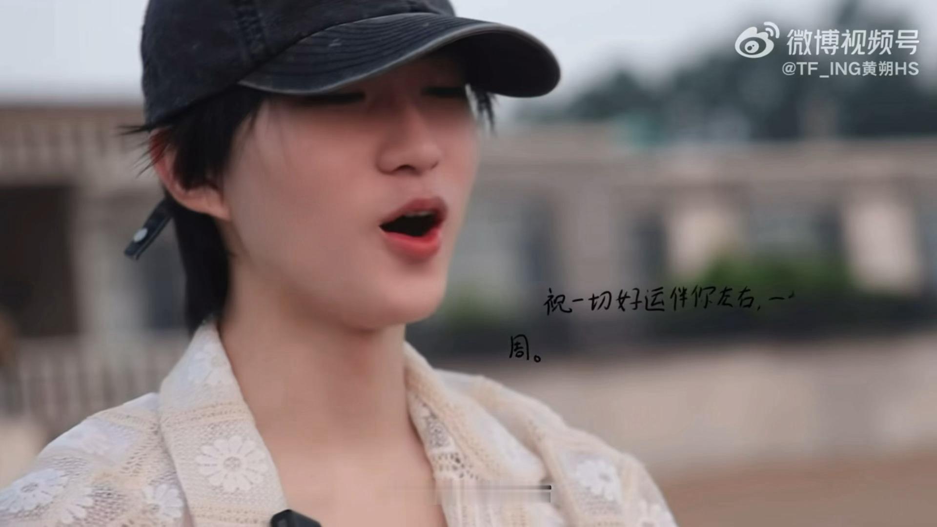 “做你想做的，成为你想成为的”“祝一切好运伴你左右，一切好人围在你周围”我家小宝