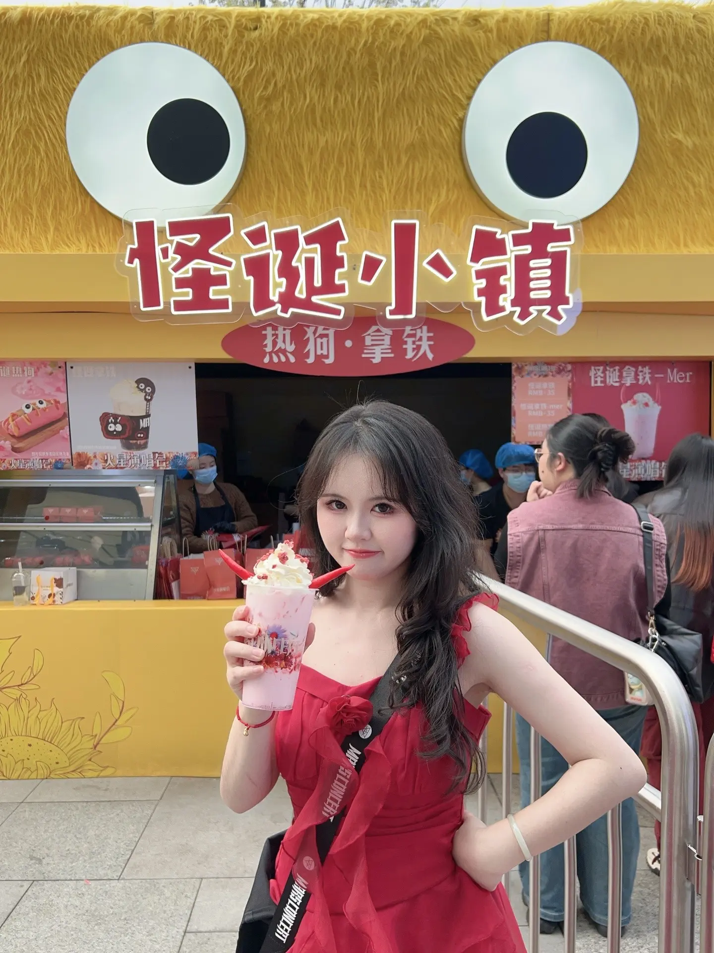 别问可不可以 只说开不开心……