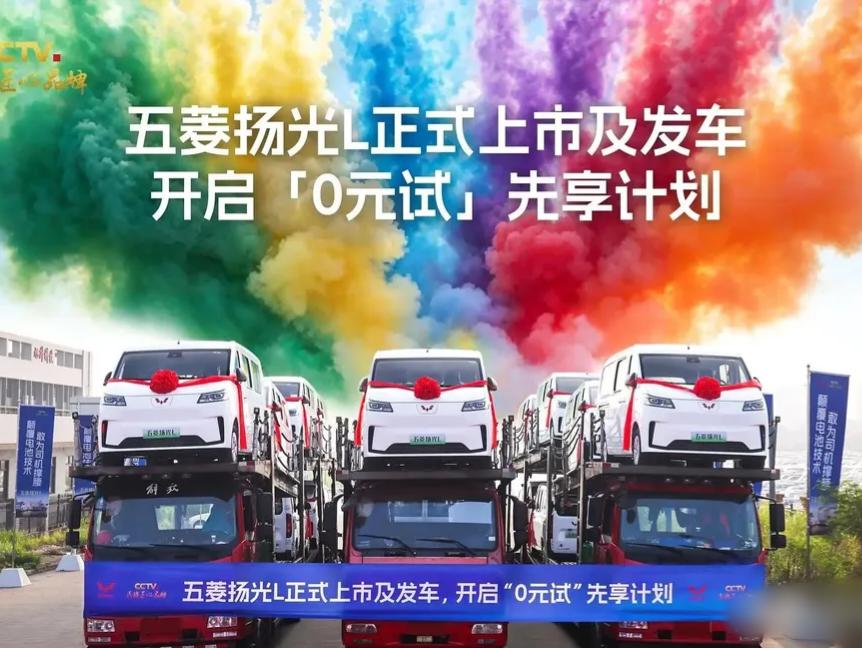 这就是赤裸裸的现实啊！
6％家庭，买50万元以上的车；
12％家庭，买20~50
