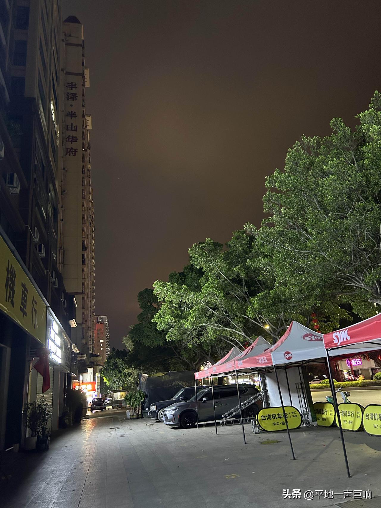 现在这个快餐时代，在现在这个碎片信息爆炸碎片化的时代，

很难有人沉下心来做一件