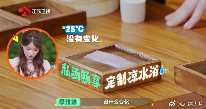 突然意识到喝热水是错误的 从小被教育多喝热水，现在才知道温度太高反而是害，65℃