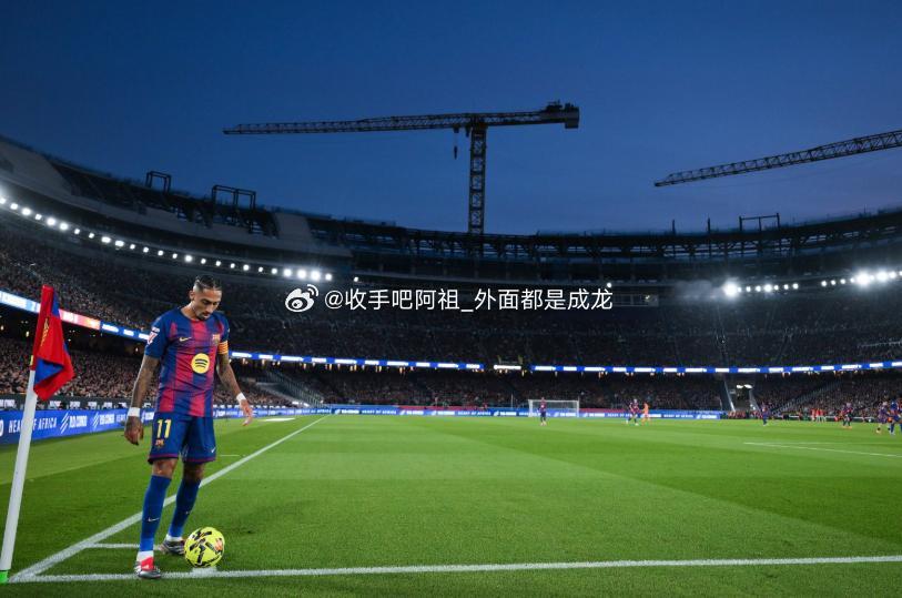 据西班牙《世界体育报》报道，在球队重返诺坎普参赛后，巴萨目前还在等待球场容量进一