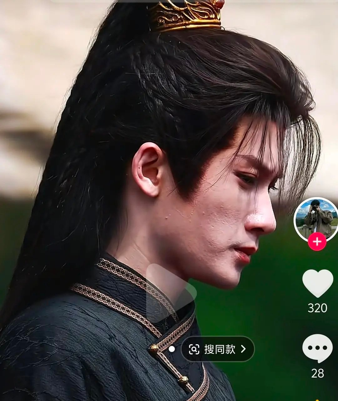 檀健次的皮肤是怎么了 