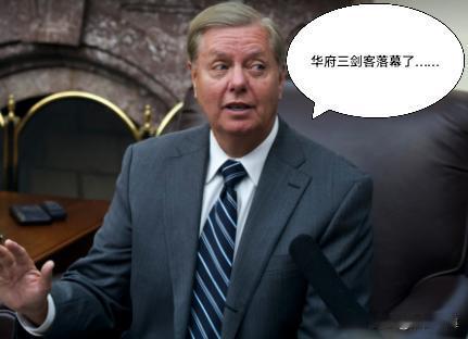 伴随着美国共和党资深参议员林赛·格雷厄姆于7月11日因突发急病暴毙，曾与约翰·麦