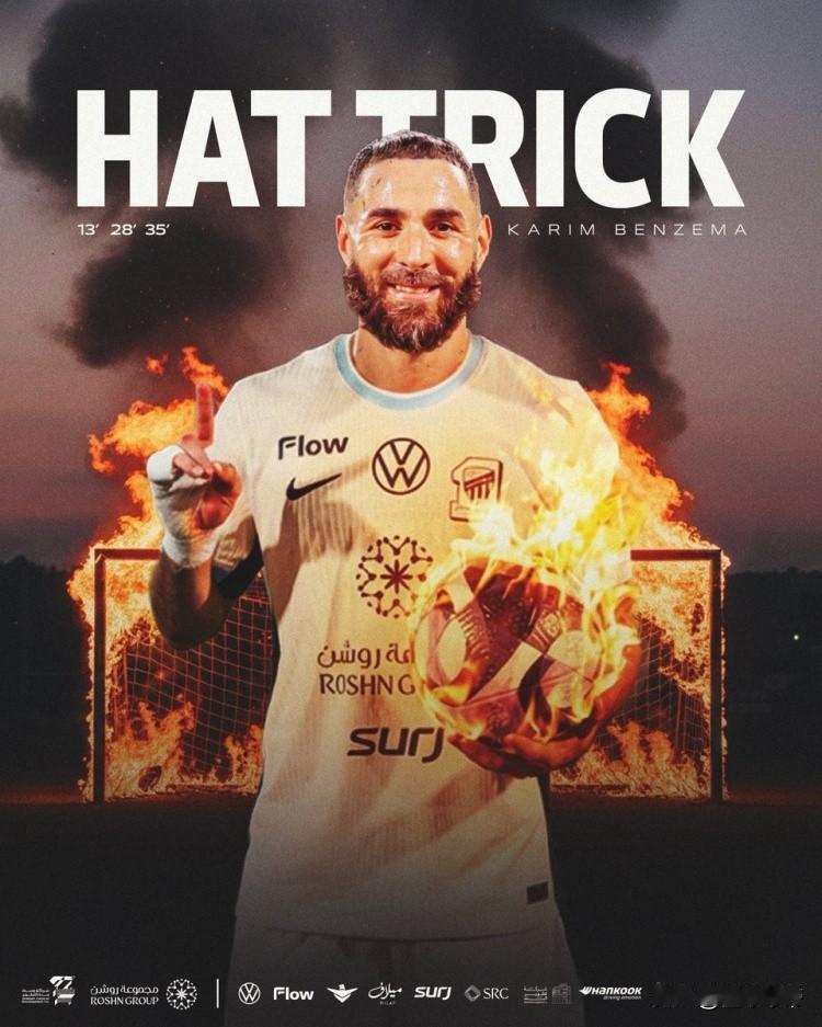 堪比美职联的梅西，本泽马上演帽子戏法打破球队队史记录!

在本轮沙特联赛中，本泽