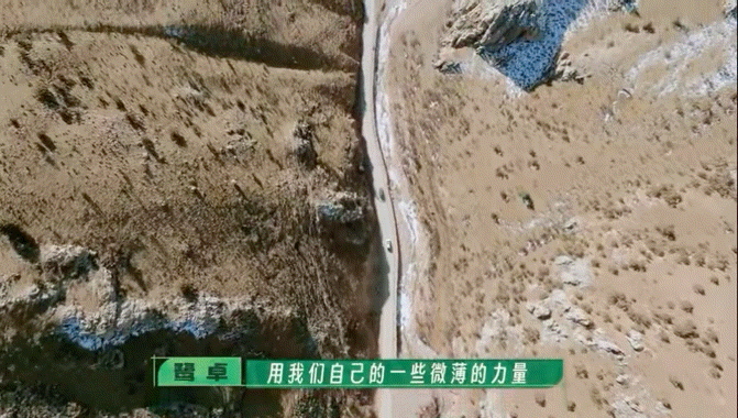 种地吧我们交出了这份答卷看着十个勤天从后陡门走到青海、黑龙江这些地方，真的打心底