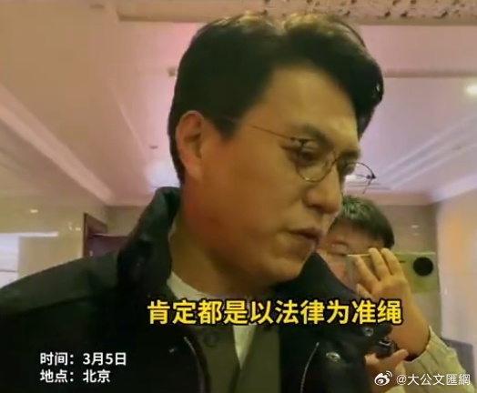 有记者让靳东谈王大陆伤人事件　两会时间应谈论大家关注的民生以及其他话题，娱乐八卦