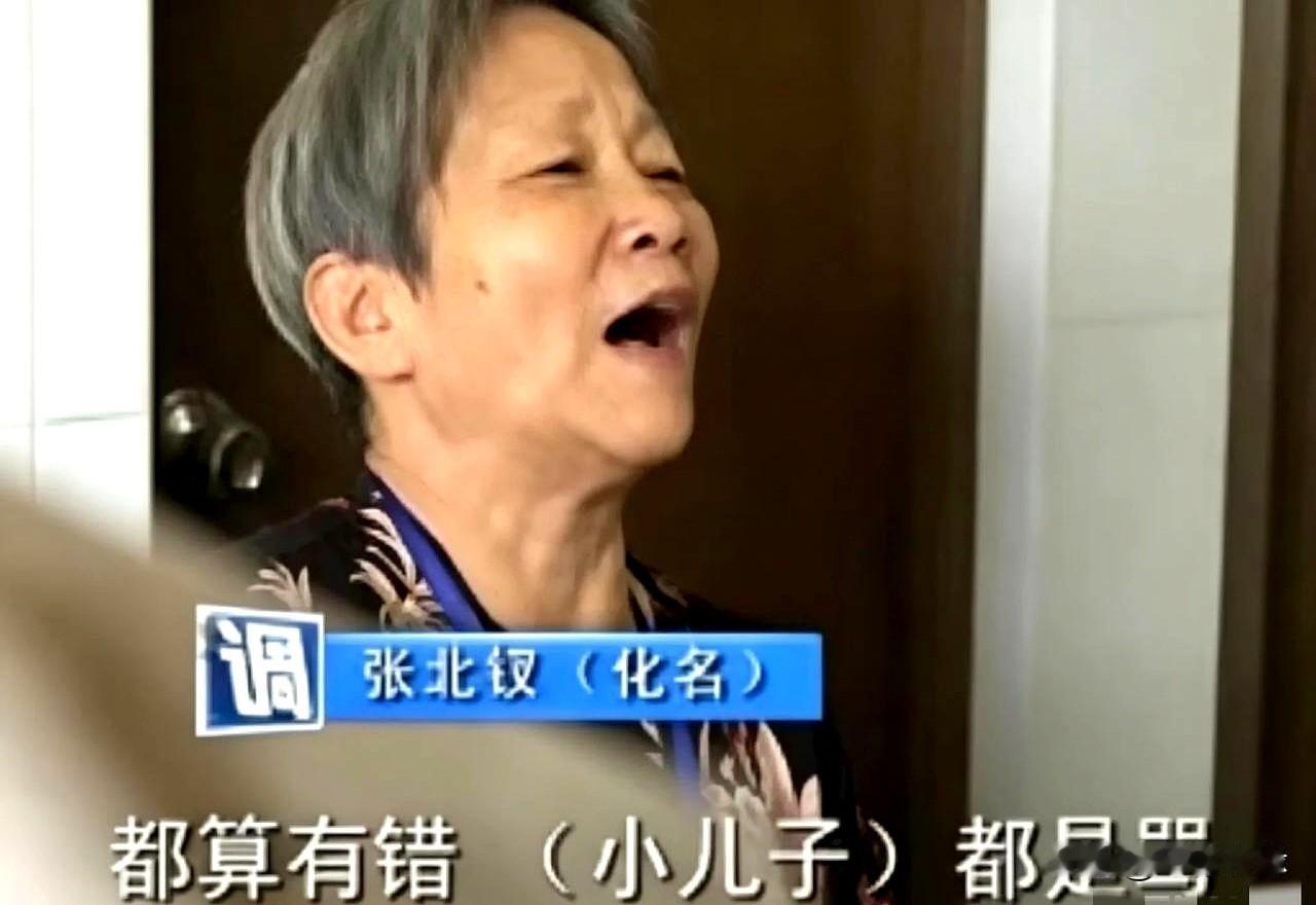 一看到85万，亲情就跟着变味了。
一个断臂男子守了父母20年，卖掉老房子替父还债