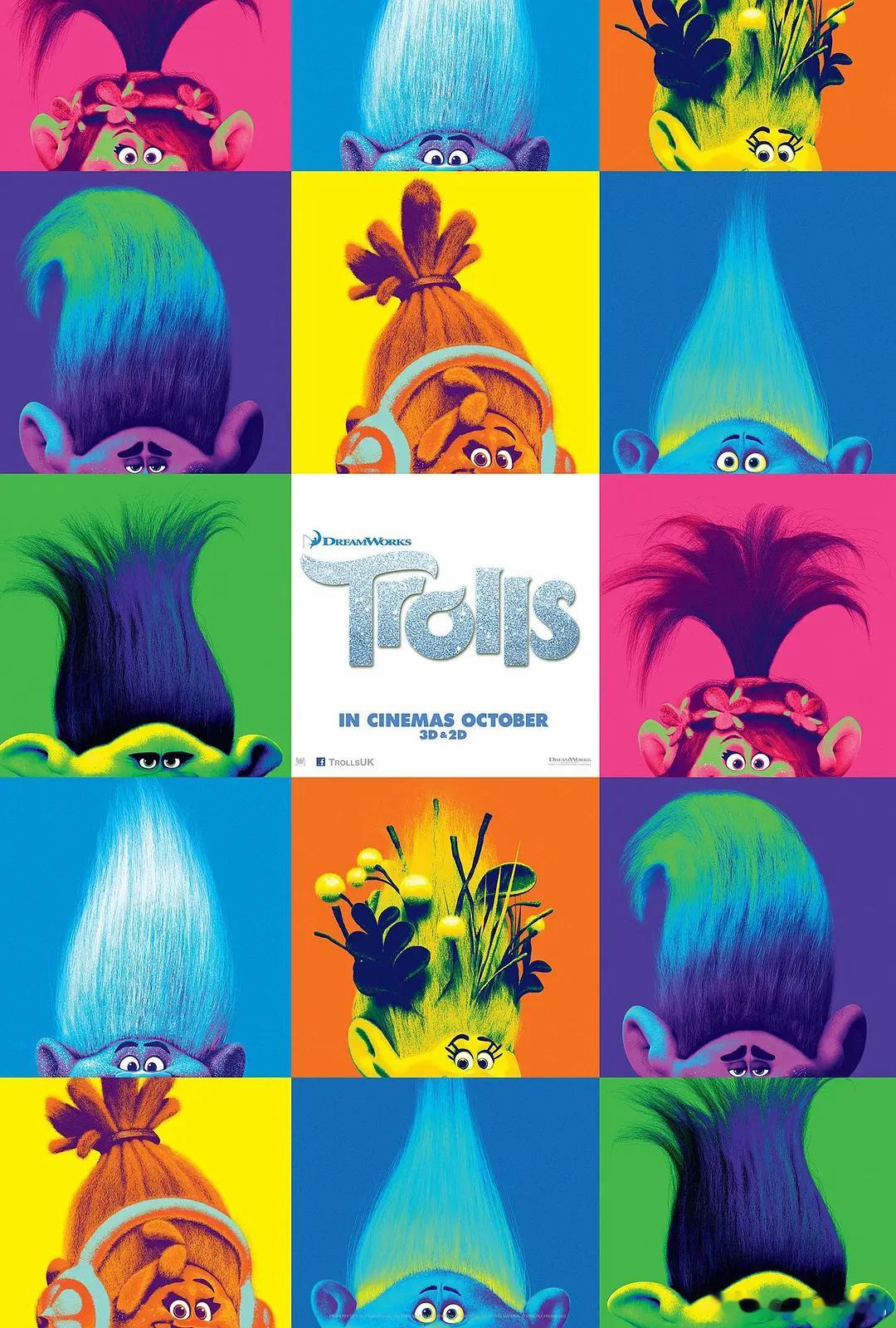 BD1080P蓝光版！魔发精灵 Trolls (2016)简介：波比（安娜·肯德