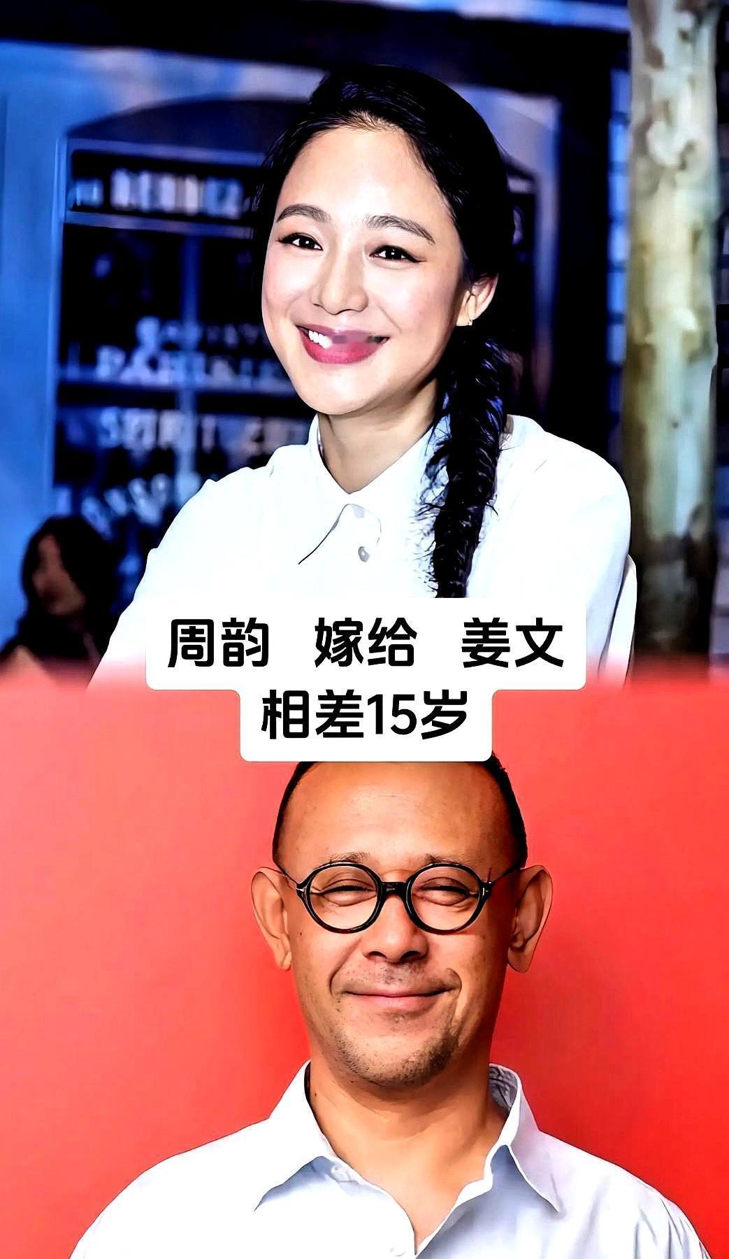婚姻活过20年的导演，全靠老婆会打三张牌
 
张艺谋拍《第二十条》首映，镜头扫到