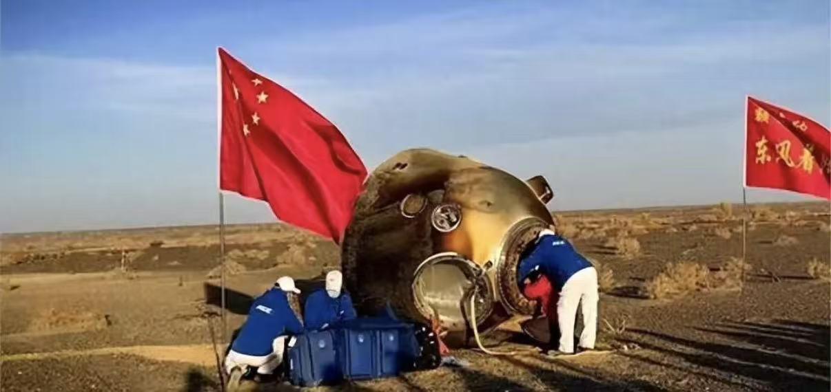 返回舱被觊觎，技术骨干成内鬼！中国航天首次公布重大安全问题

12月15号，根据