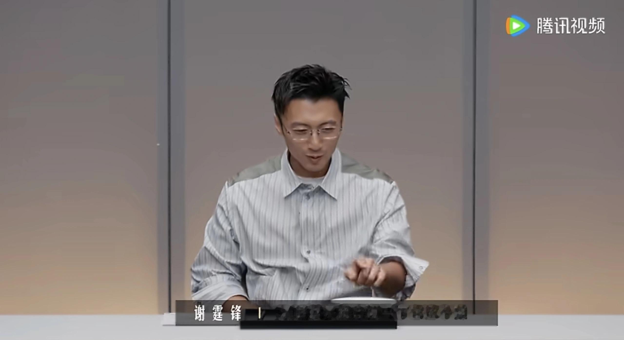 谢霆锋想起了帅大厨的红烧肉重温这段令人印象深刻的美食片段，帅大厨的红烧肉能够出圈