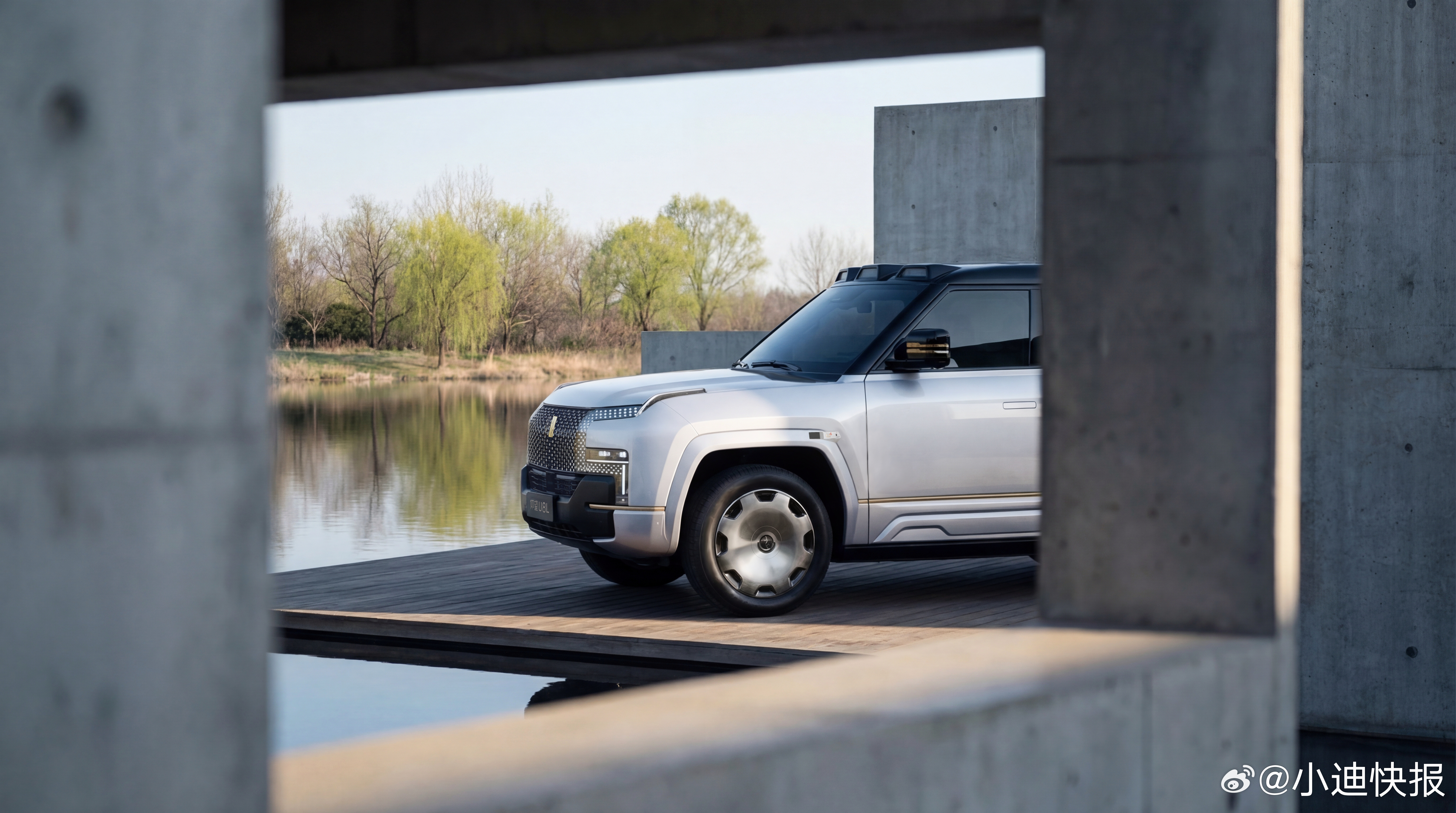 仰望U8L白玉金，其色清雅、素净无暇！ 