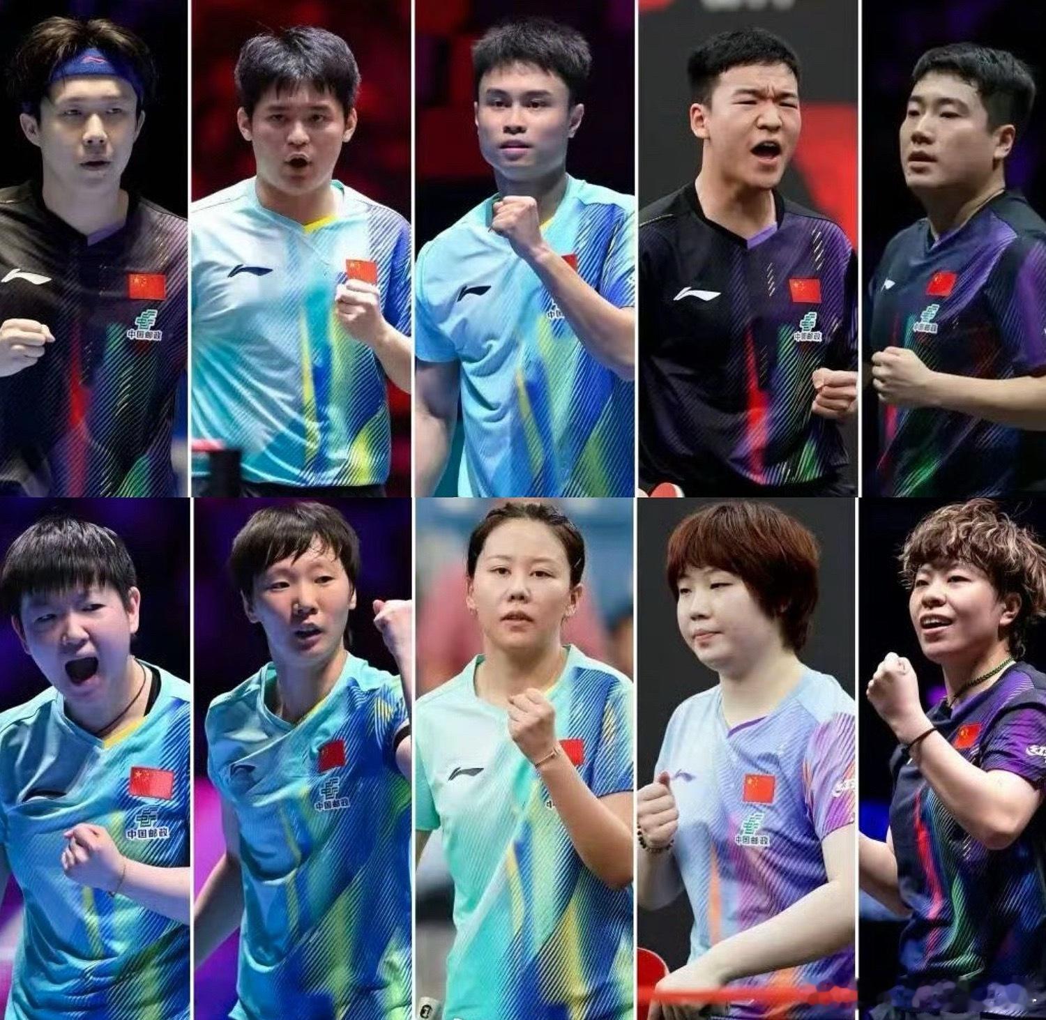 2026年伦敦世乒赛国乒伦敦世乒赛名单  2026伦敦世乒赛（4.28-5.10