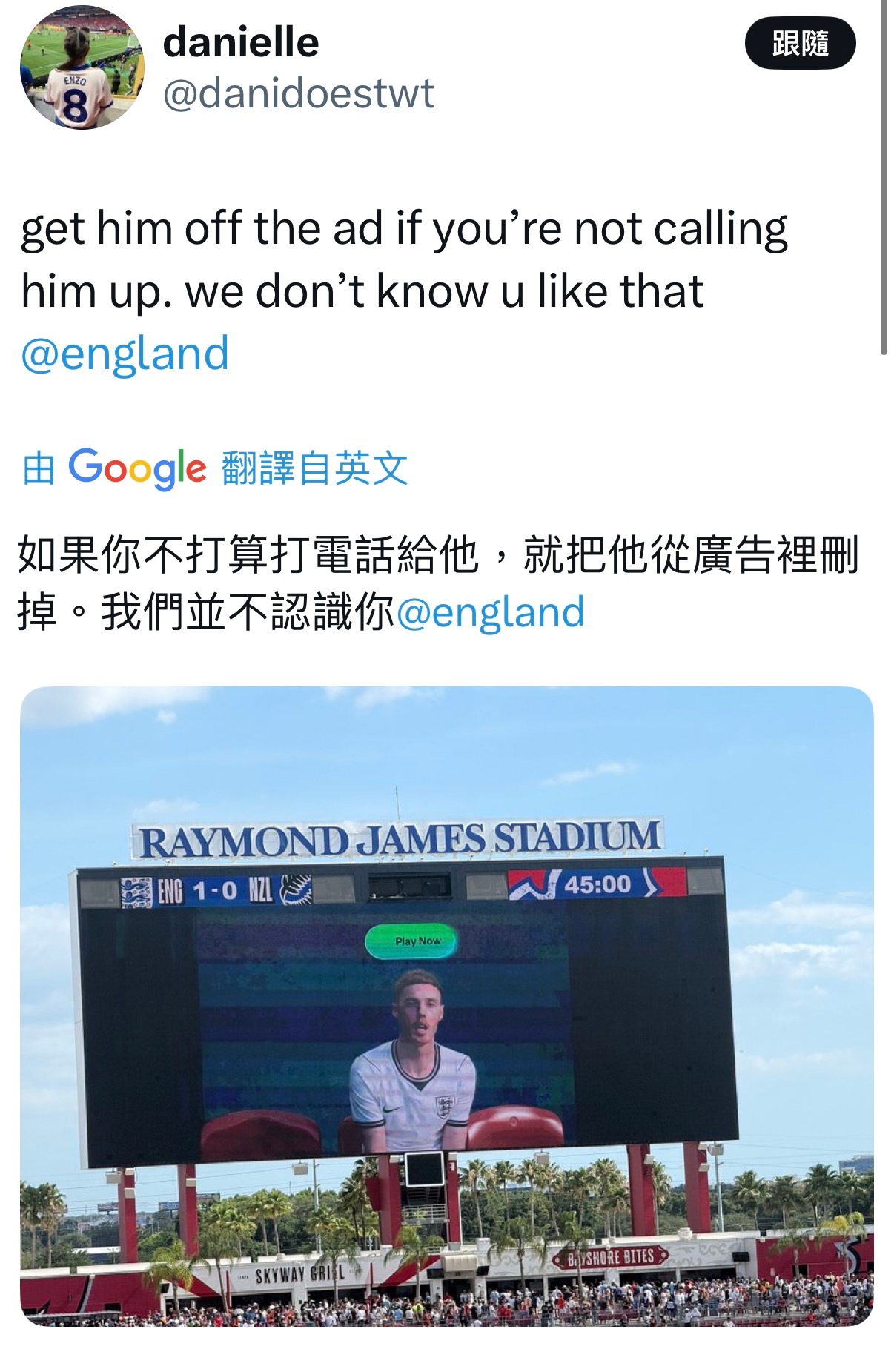 也太尴尬了吧，我们祖