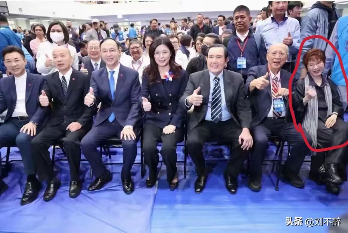 国民党主席“全家福”！